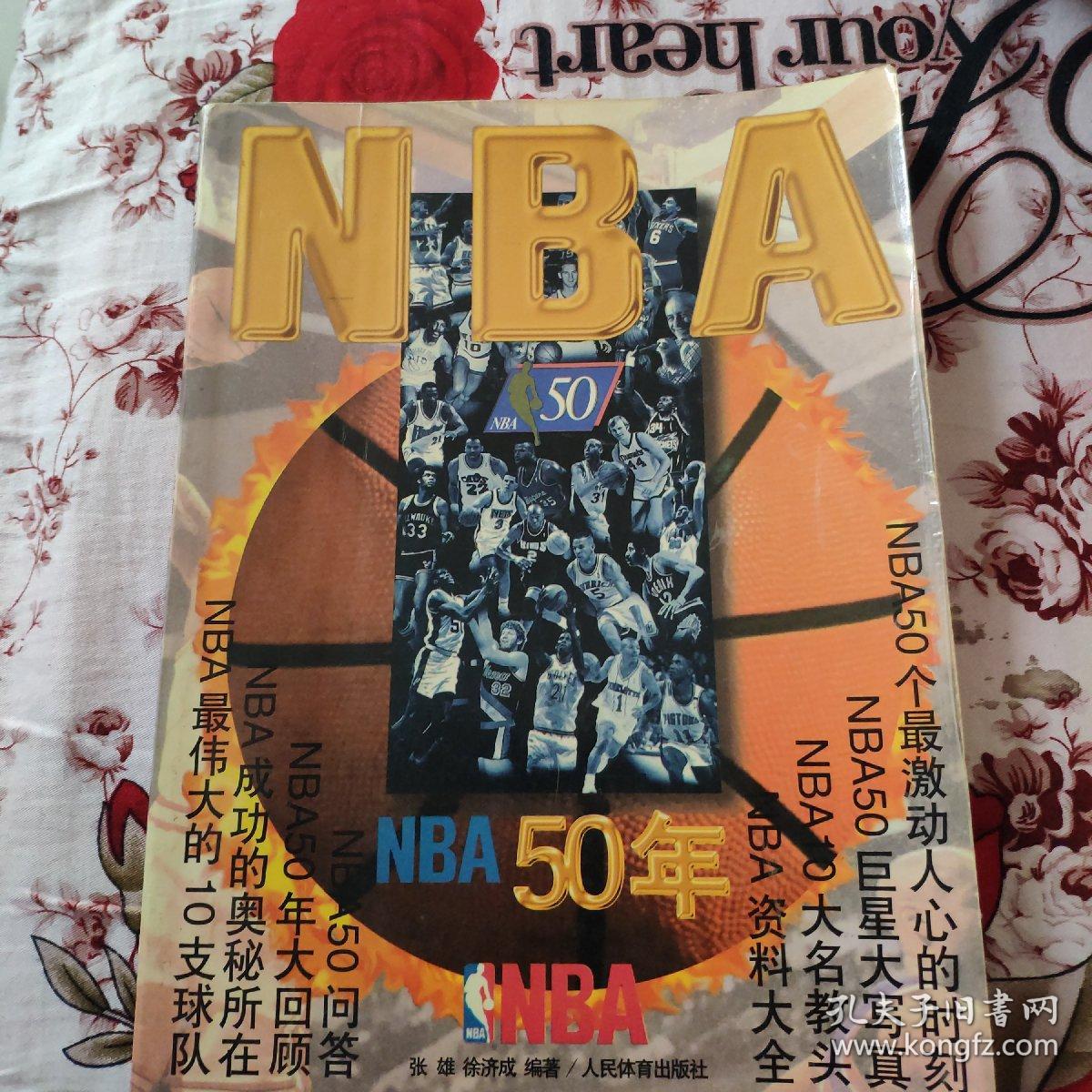 篮板从优秀