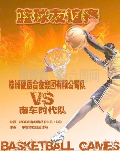 万无一失