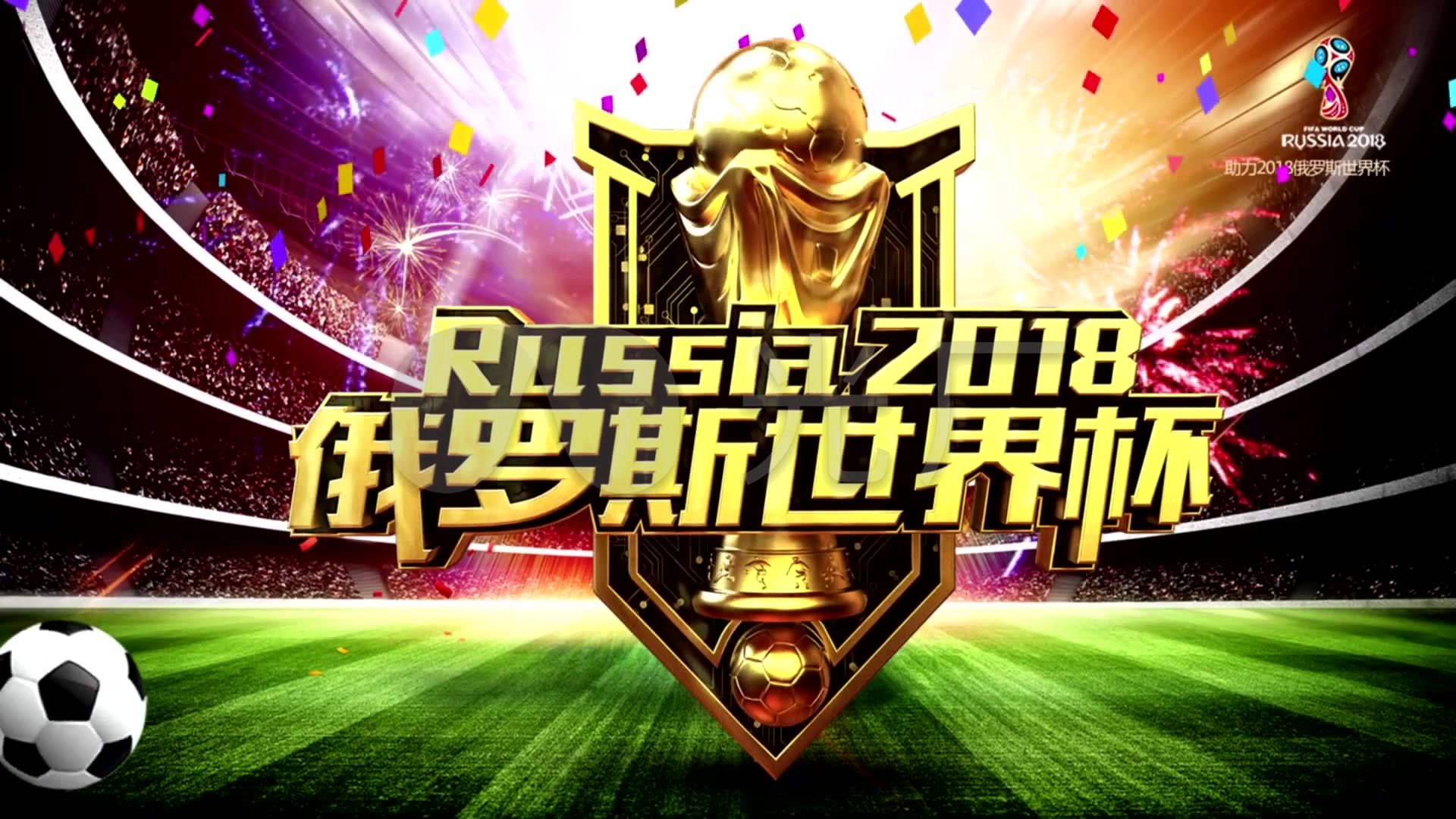 要的进