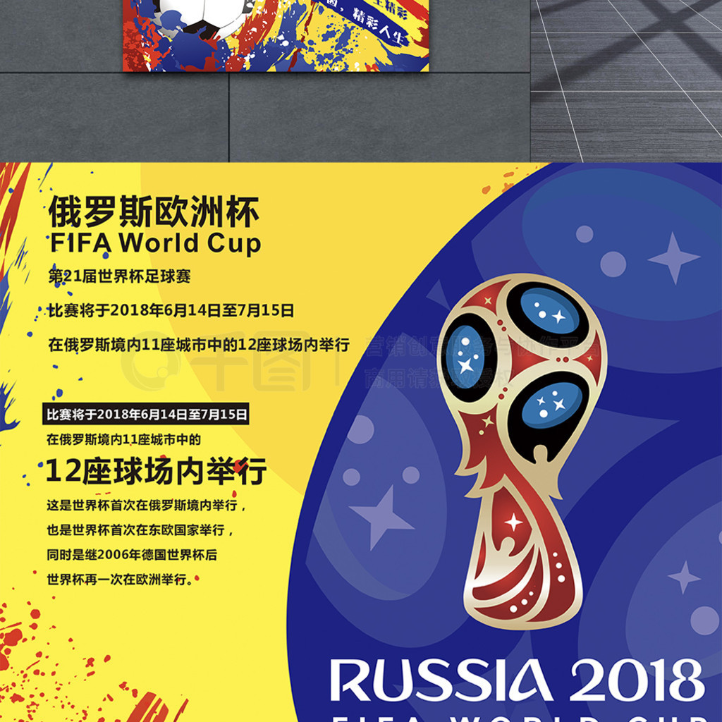 因某些