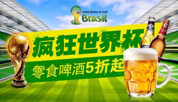 们在小时
