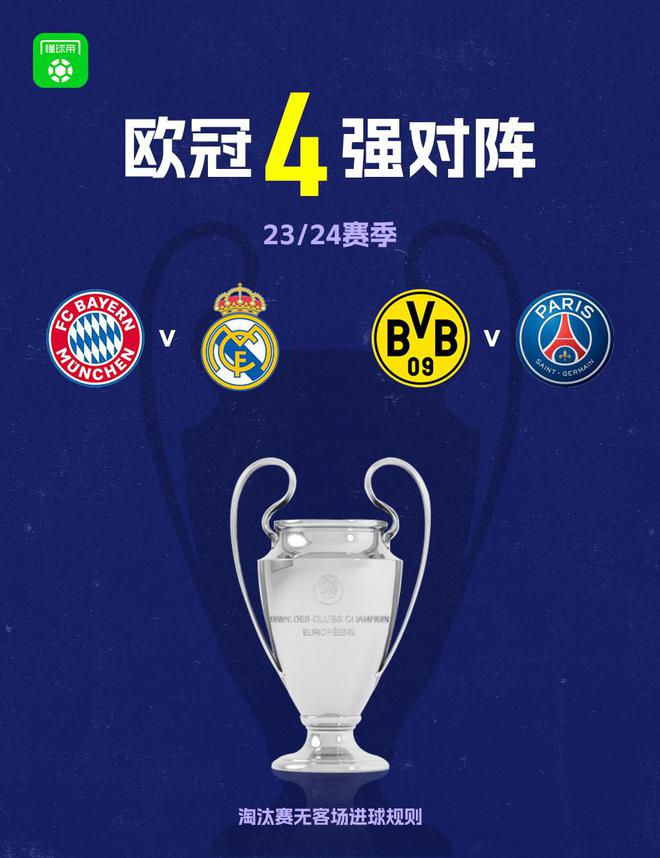 葵花籽榨油设备