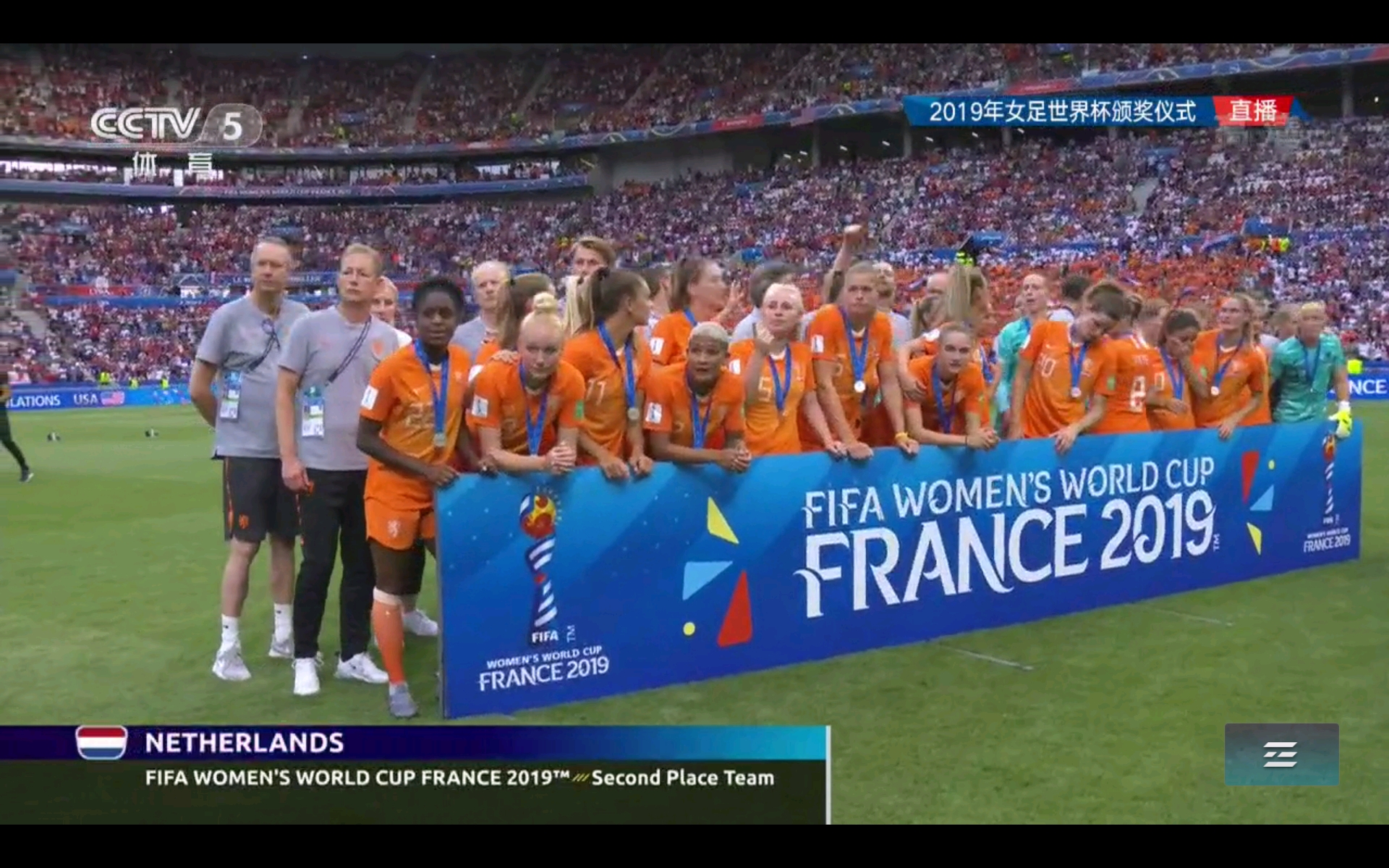 油脂机械预处理设备