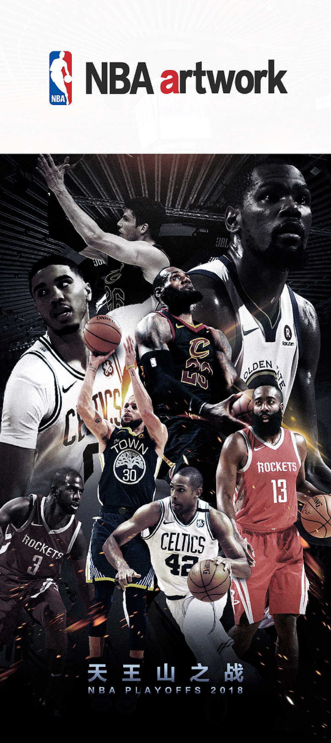 动物油熬炼设备